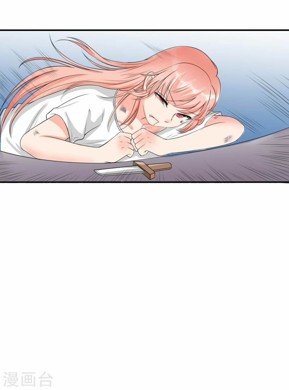 siêu cấp nữ thần trọng sinh chapter 2 29