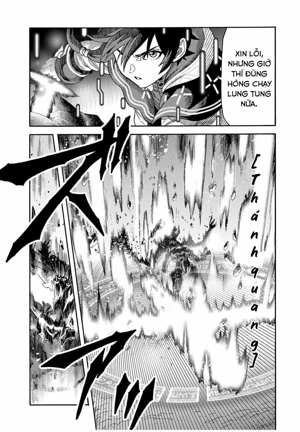 hiền nhân tái sinh bị bỏ rơi - tạo ra đế quốc quỷ vĩ đại mạnh nhất trong khu rừng quỷ chapter 24 13