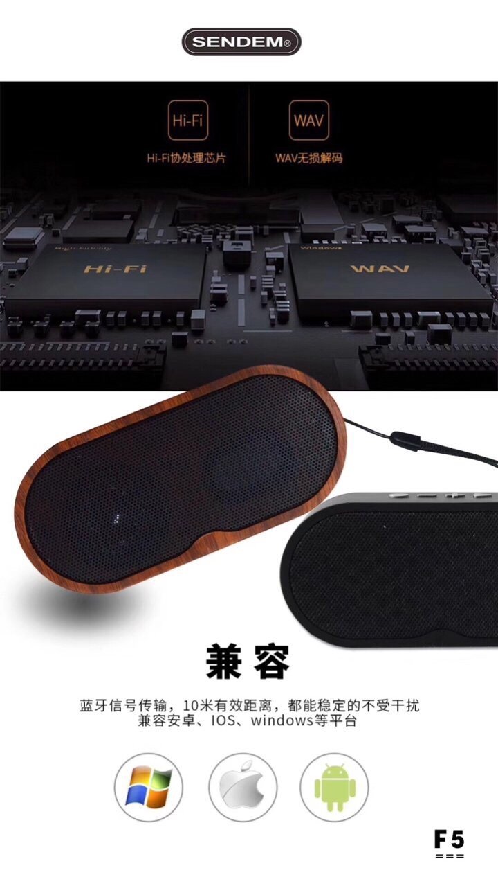 Loa Bluetooth Sendem F5 - Hàng chính hãng