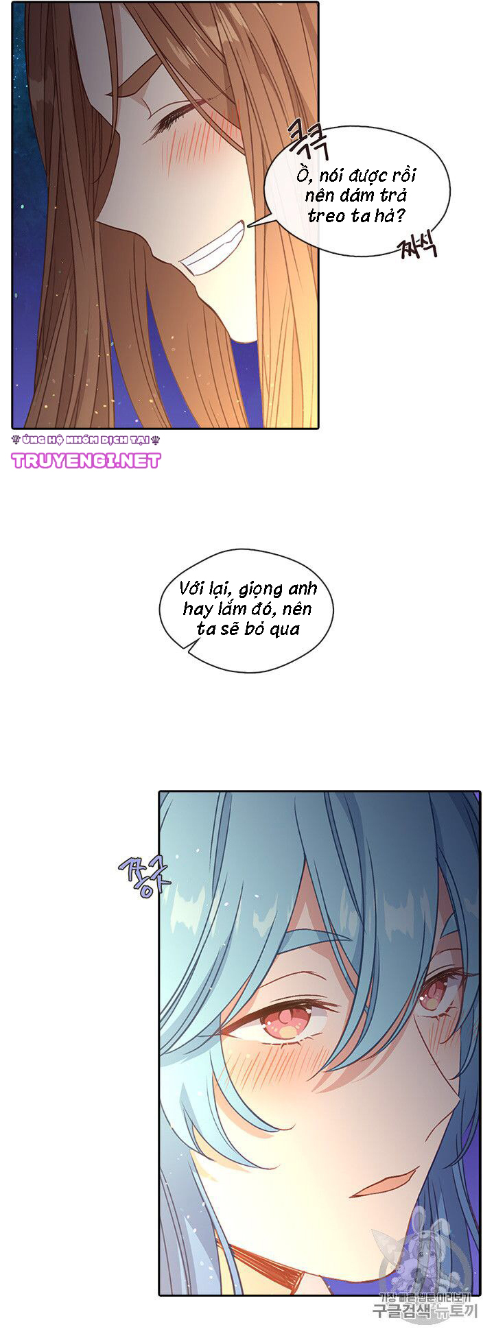 cẩn thận nữ phụ phản diện đấy! chapter 36 37