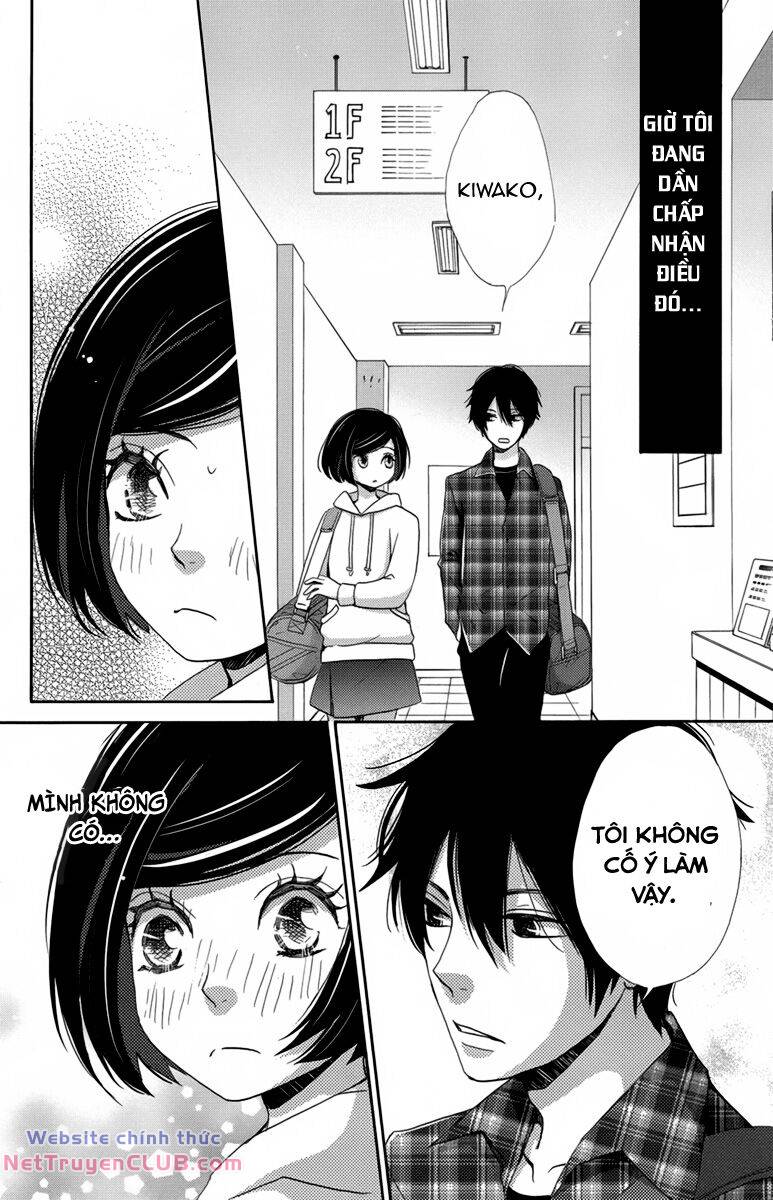 Koori no Joou chapter 6.2 4