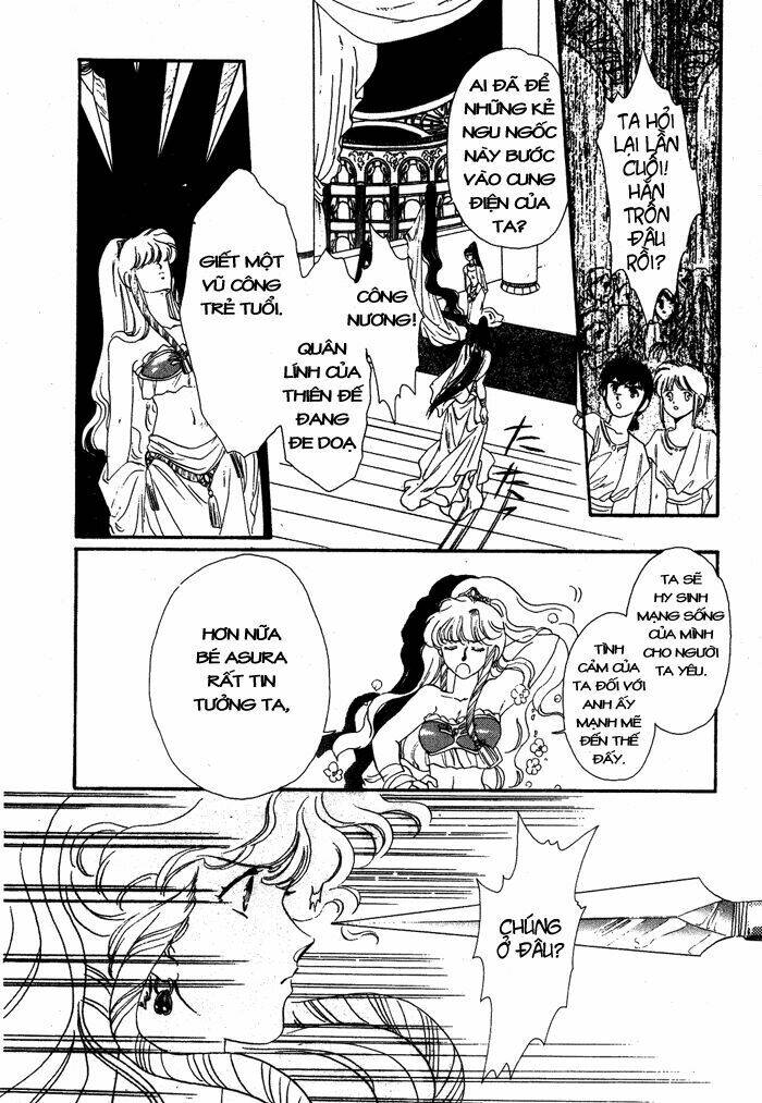 rg veda chapter 2 43