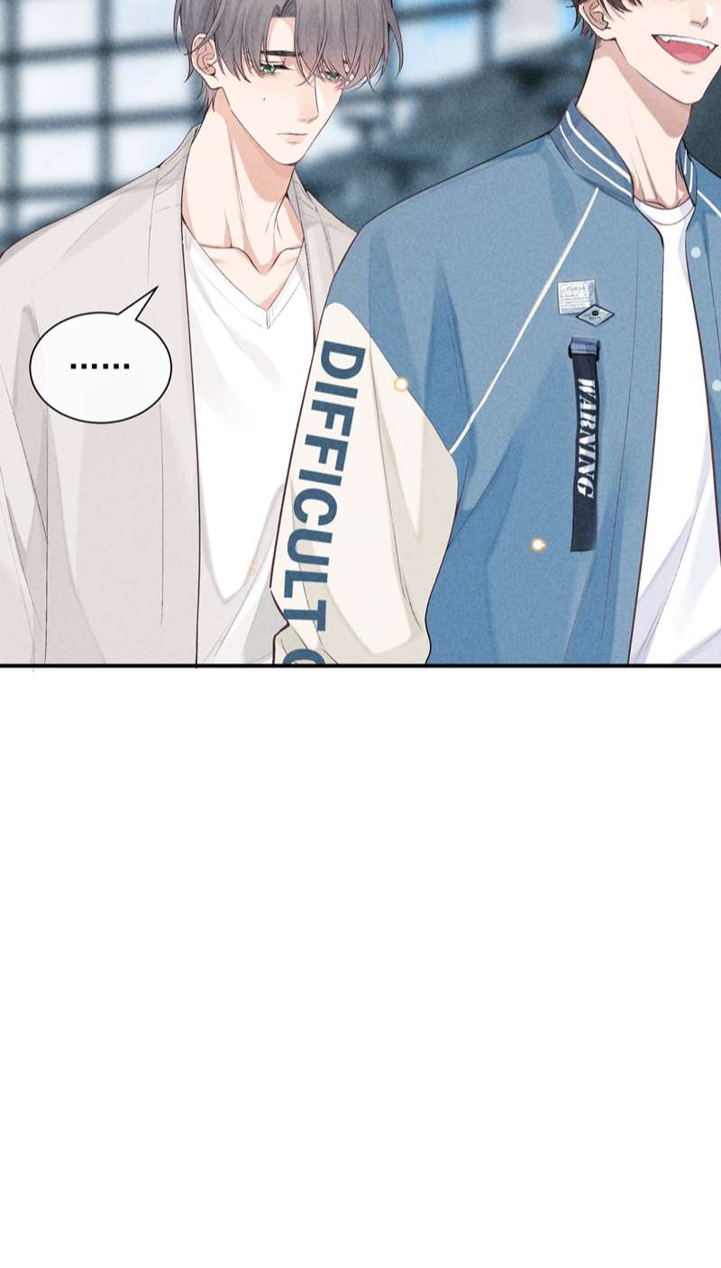 trò chơi săn mồi chapter 71 4