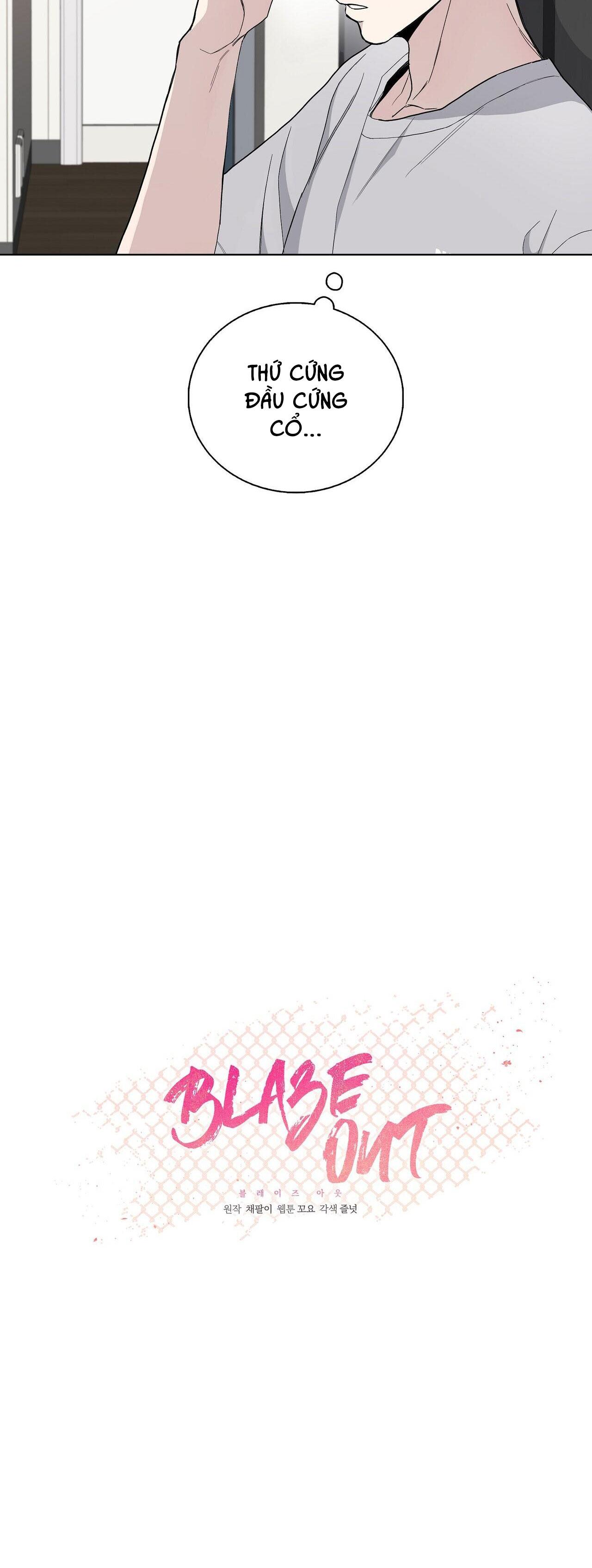 blaze out chapter 21 3