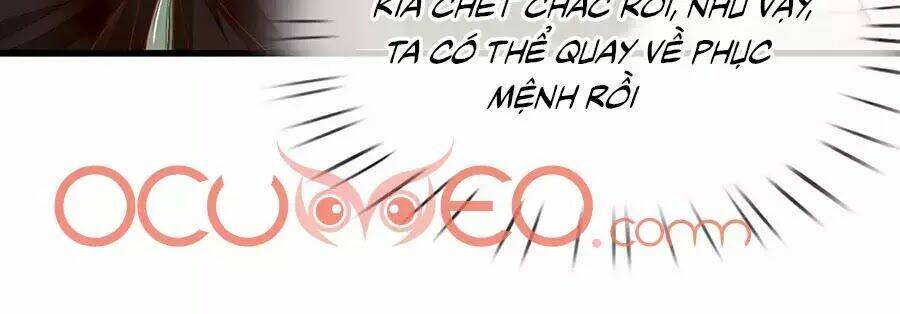 y hậu lệ thiên chapter 17 40