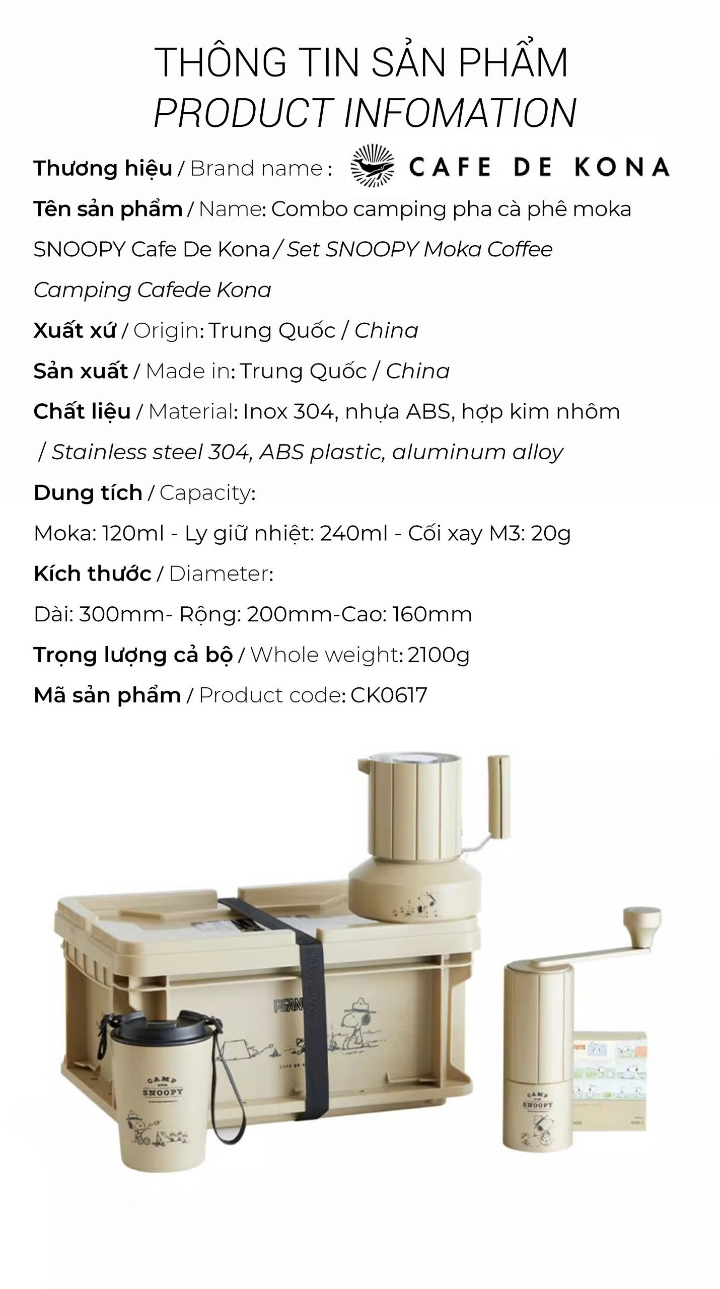 Bộ combo camping pha cà phê moka SNOOPY dã ngoại phượt có thùng Cafede Kona