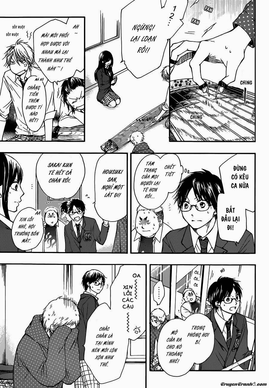 kono oto tomare! chapter 6 15