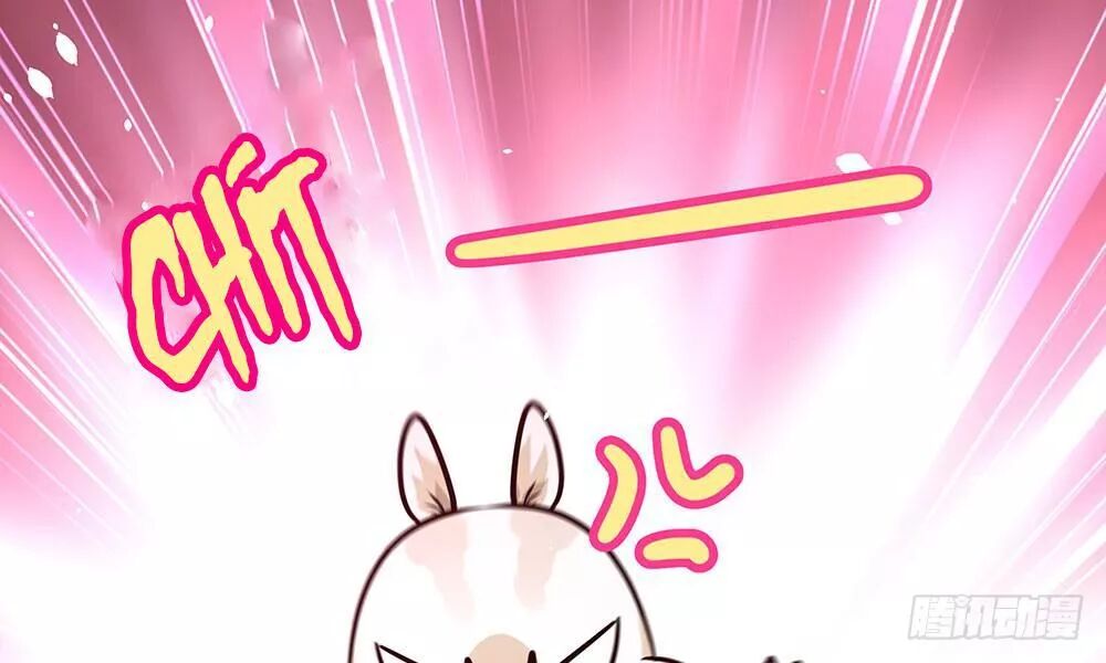 thái tử phi nhà ta thật hung hăng chapter 16 96