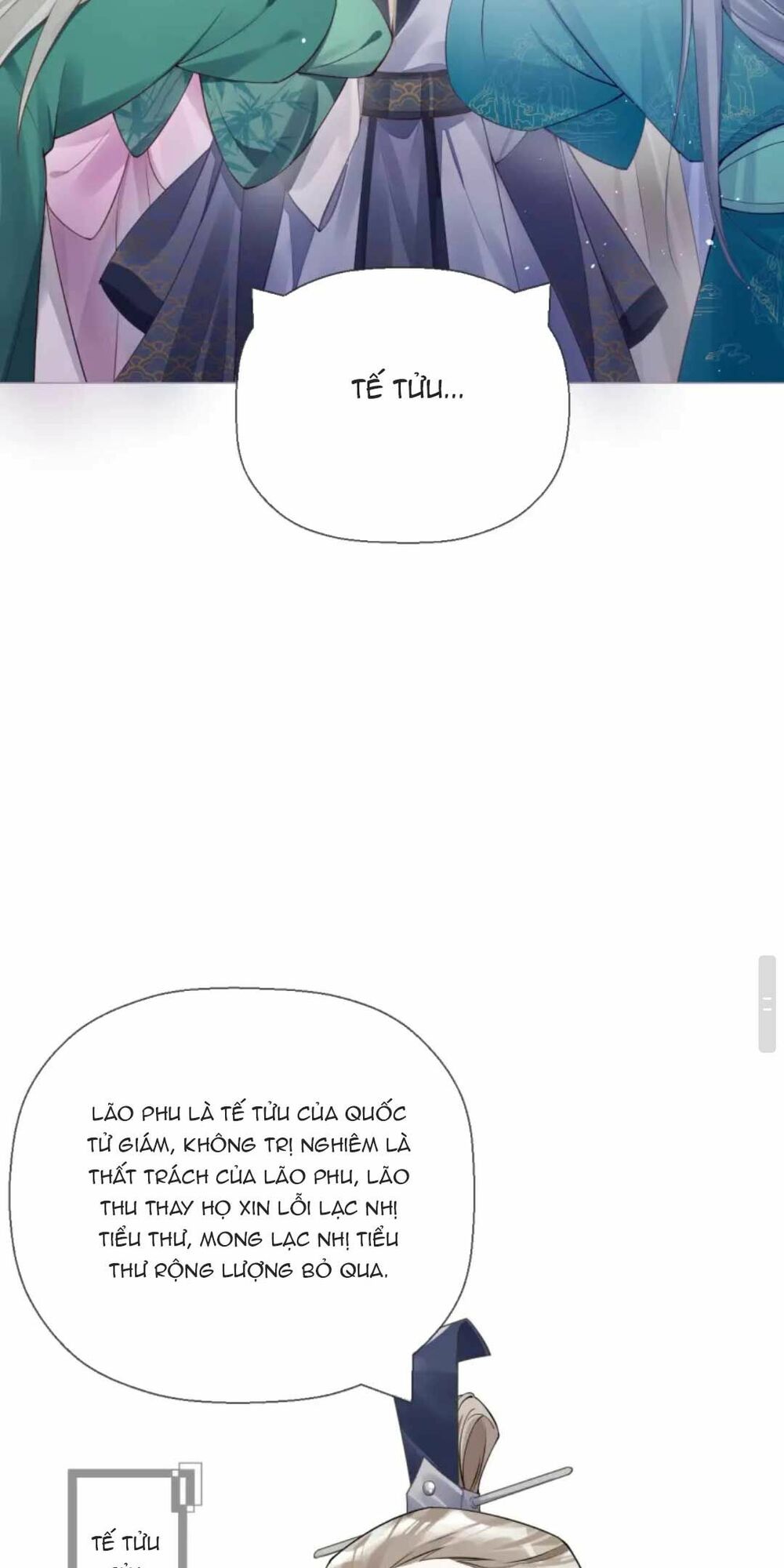 thiết lập ác nữ của tôi sụp đổ rồi chapter 22 17