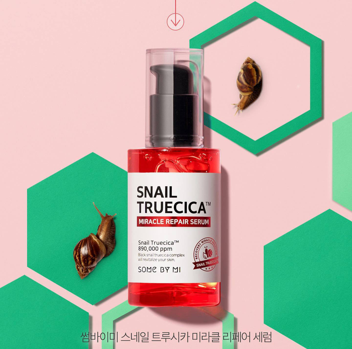 Serum Dưỡng Phục Hồi, Cải Thiện Vết Thâm, Sẹo Lõm Some By Mi Snail Truecica Miracle Repair Serum 50ml