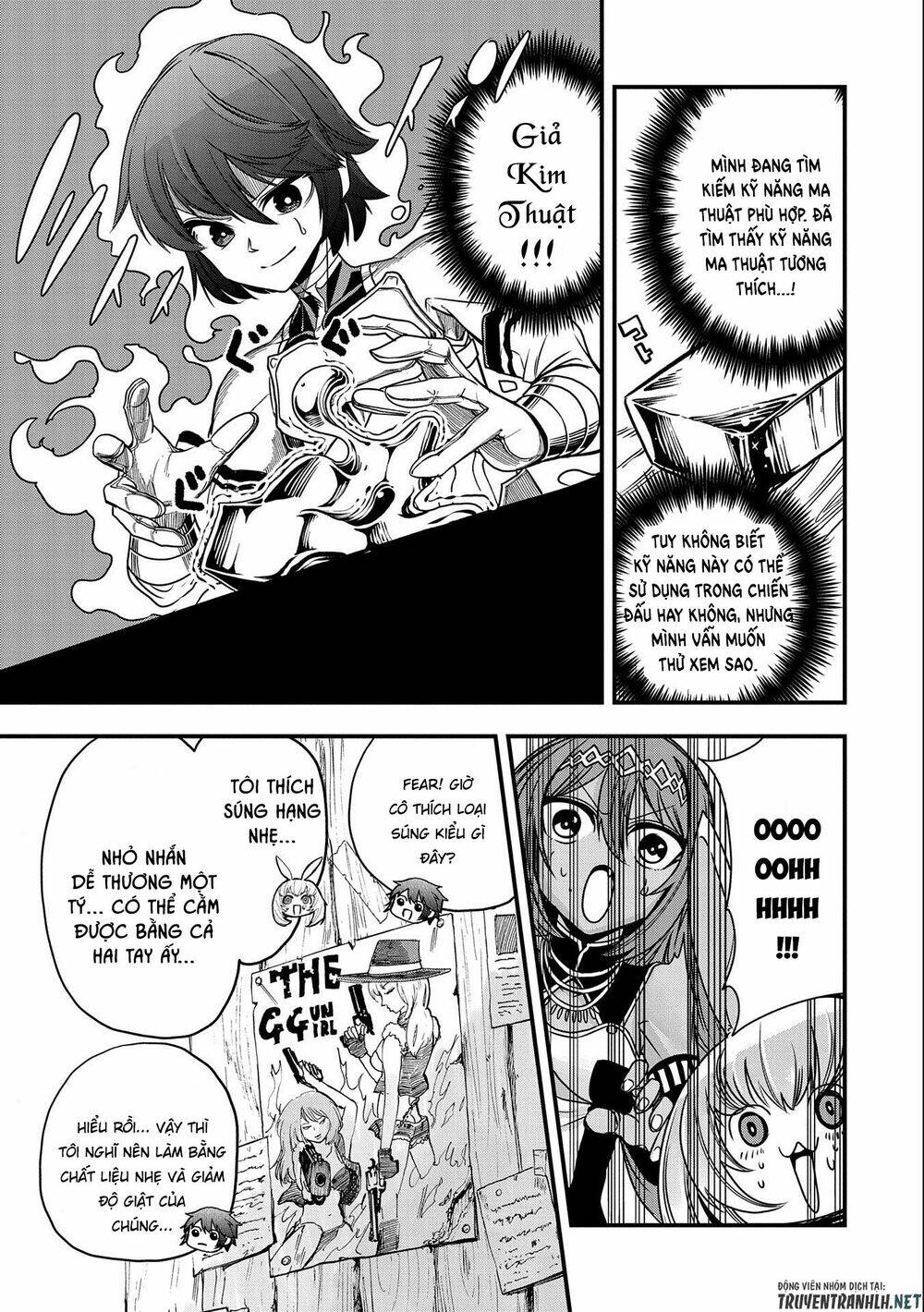 sekai saikyou no doryokuka: sainou ga (doryoku) datta no de kouritsu yoku kikakugai no doryoku o shi chapter 8 9