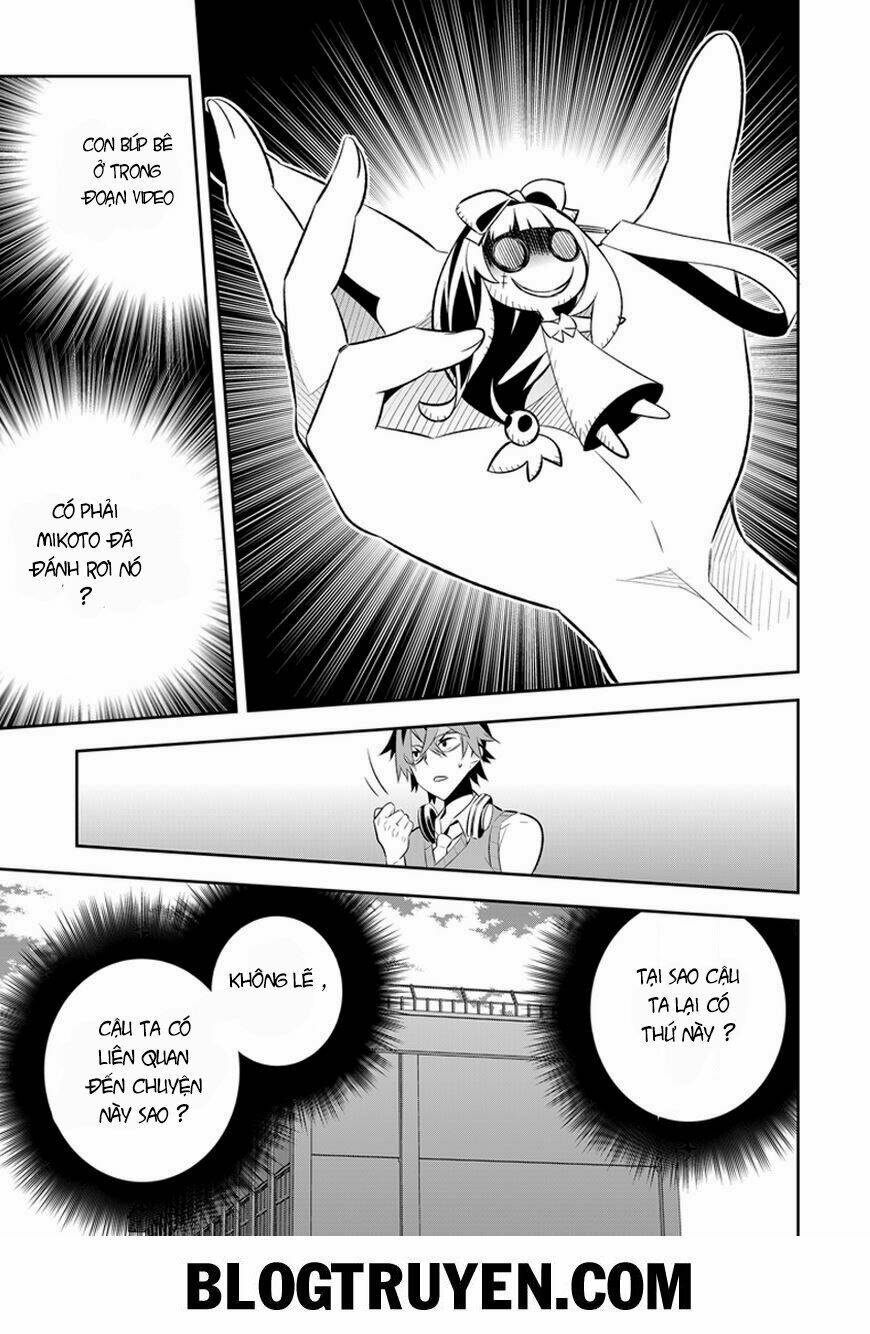 mousugu shinu hito chapter 5 23