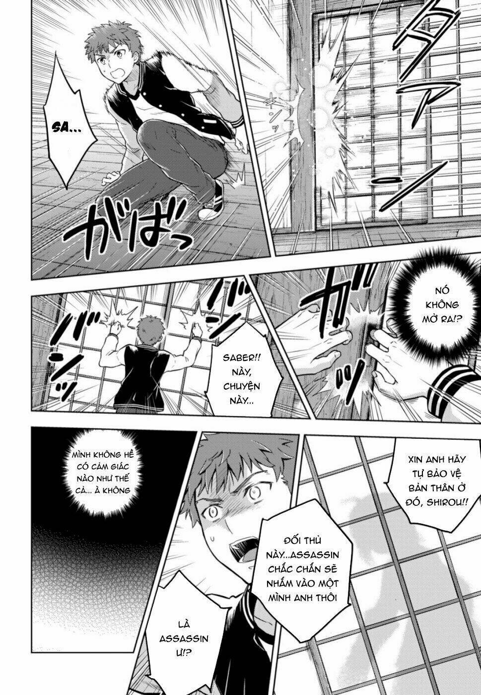 chén thánh: đêm định mệnh chapter 53 4