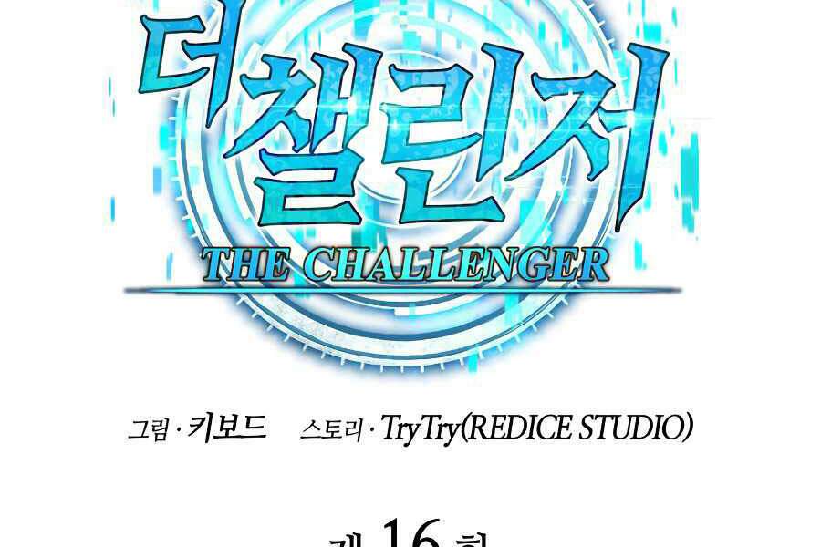 kẻ thách đấu chapter 16 17