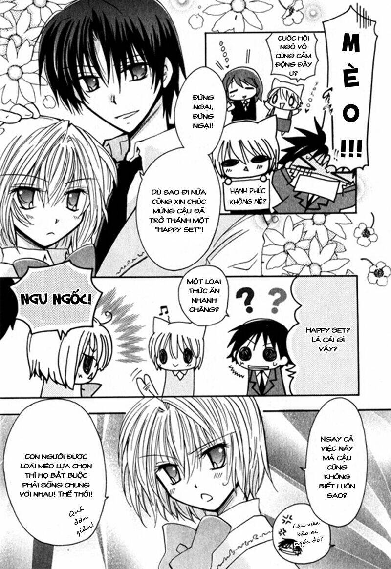 boku x neko? chapter 1.1 13