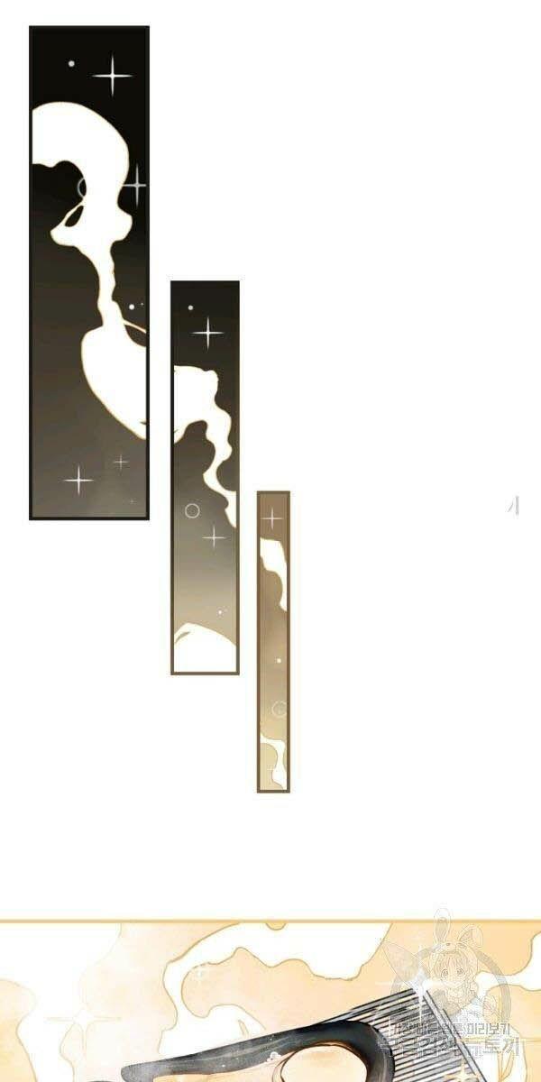 tôi lên cấp chỉ bằng cách ăn chapter 70 29