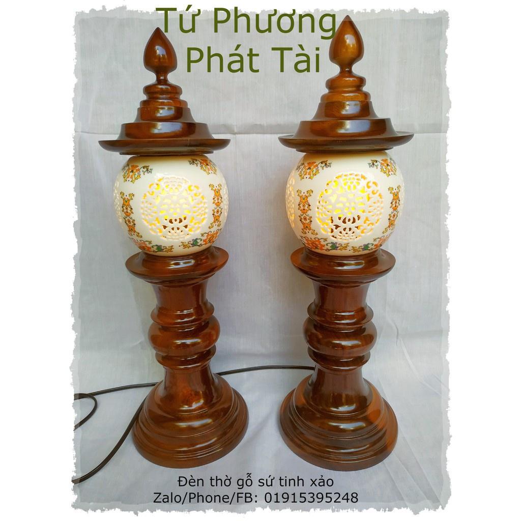 Đôi đèn thờ gỗ sứ tinh xảo TỨ PHƯƠNG PHÁT TÀI (tặng kèm bóng LED dự phòng)