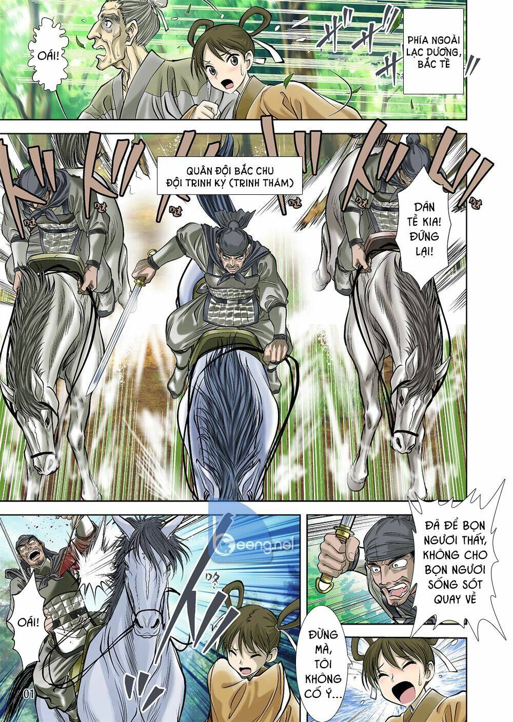 lan lăng vương chapter 2 2