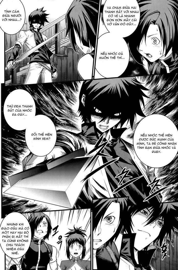 the legend of maian chapter 63 31