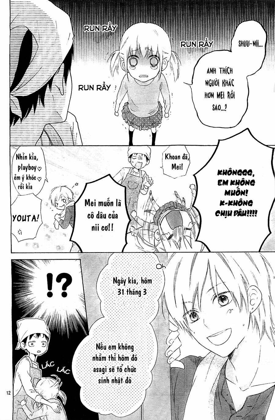 kagehinata chapter 2 16