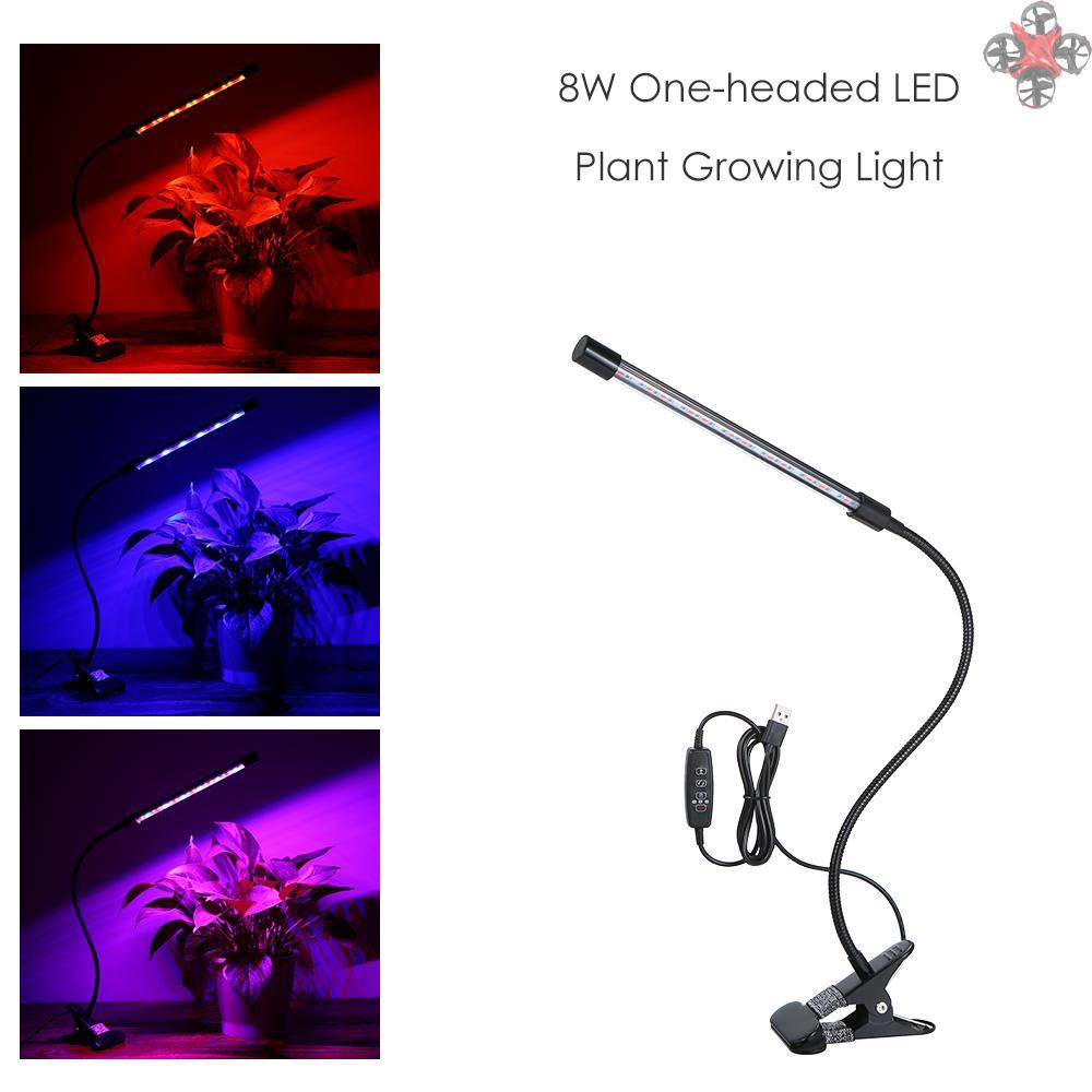 Đèn Led Kích Thích Tăng Trưởng Cho Cây Trồng Trong Nhà 3 Mức Độ 5v 8w 3 / 6 / 12h