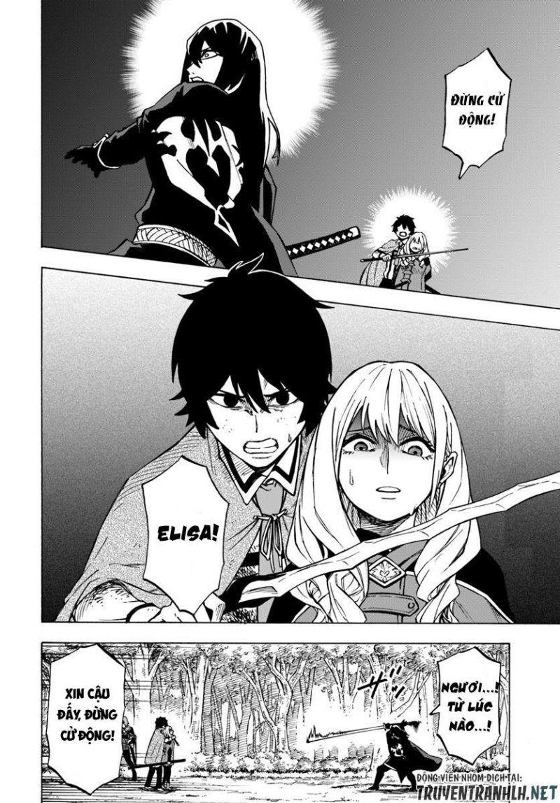 nito no taidana isekai shoukougun: sai jakushoku "healer" nano ni saikyou wa desu ka? chapter 4 8