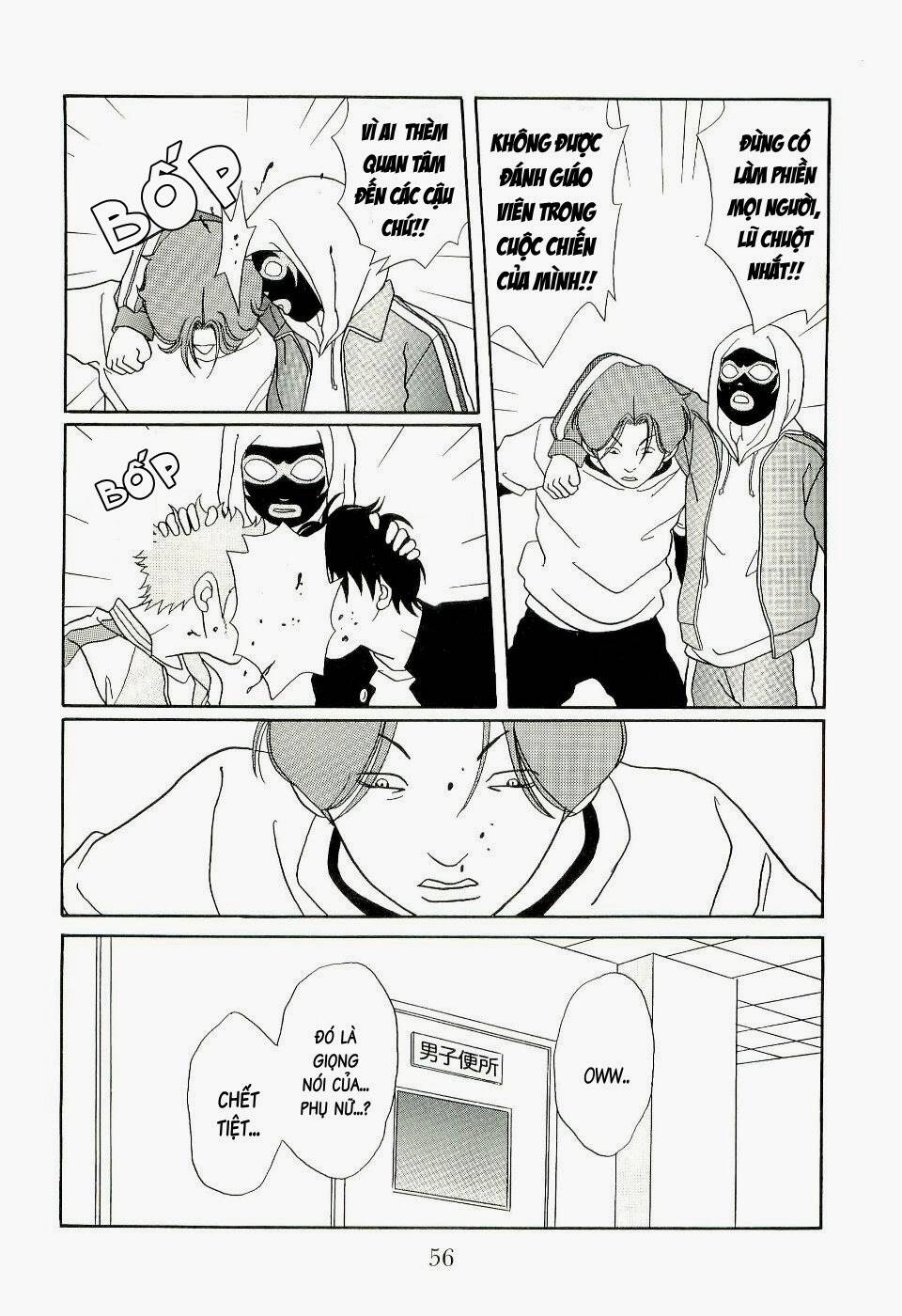 gokusen chapter 126 13