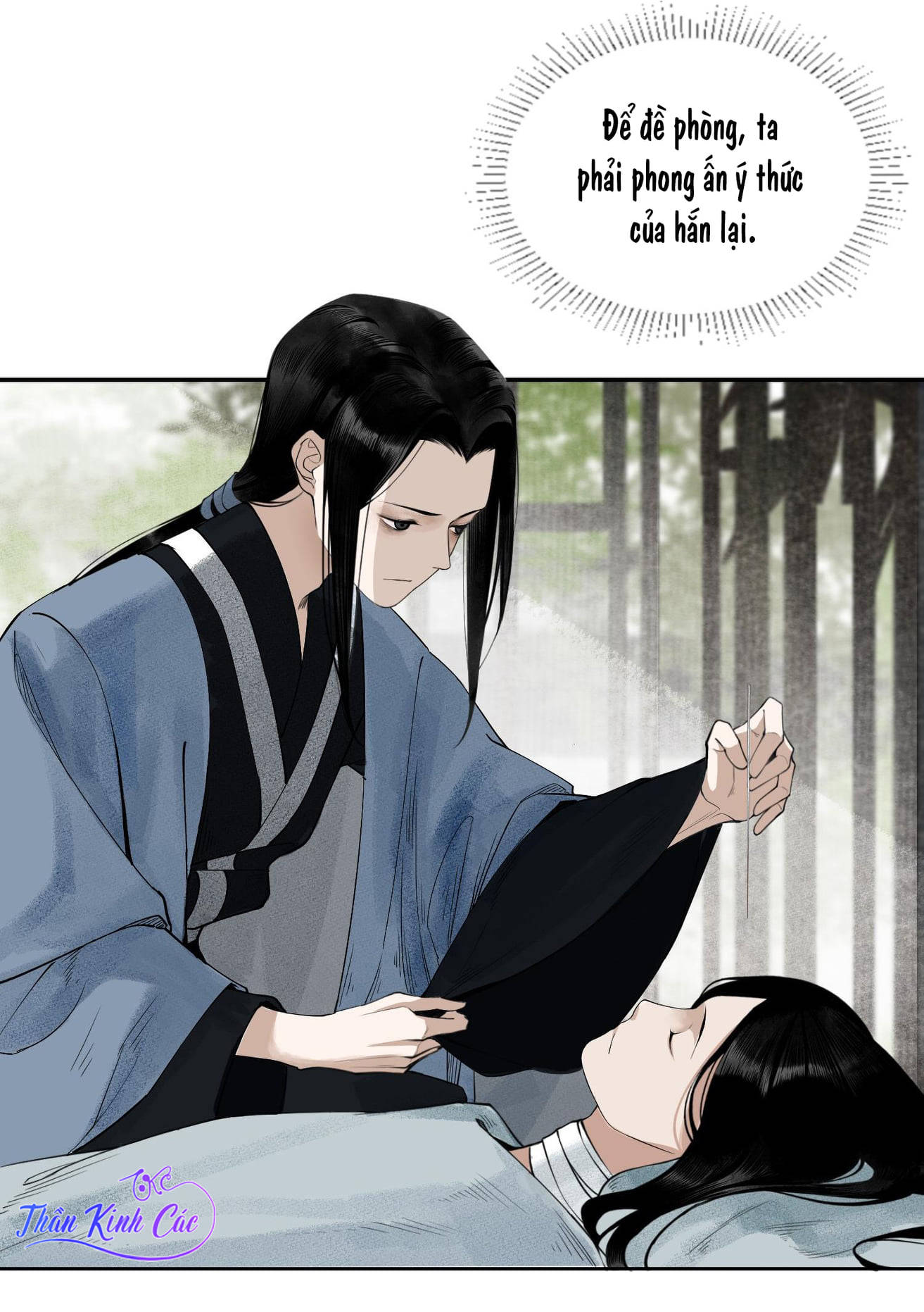 không cẩn thận cứu phải kẻ thù của giang hồ chapter 1 36