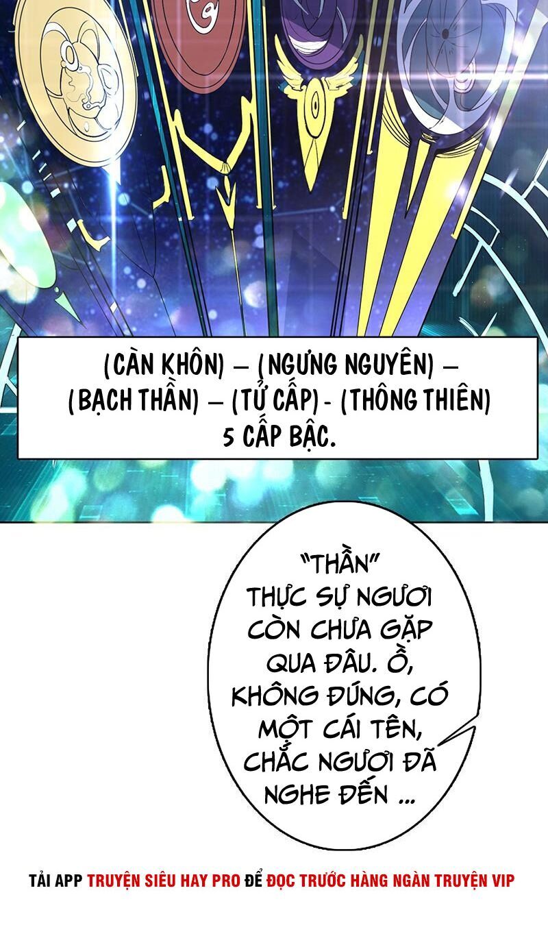 tối cường thần thú hệ thống chapter 121 7