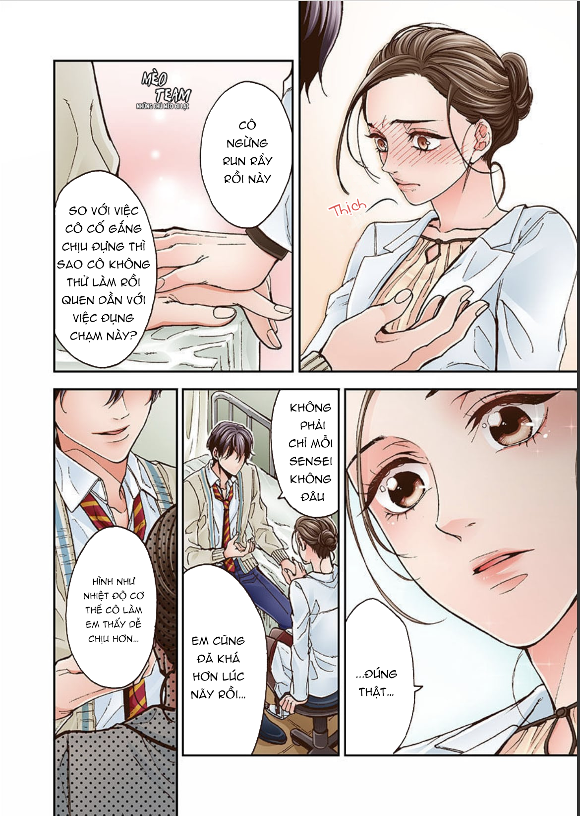 yanagihara-kun bị bệnh nghiện sex chapter 1 27