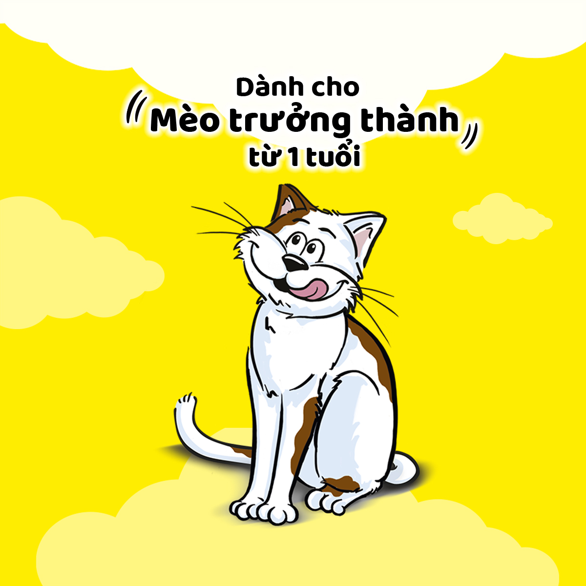 Súp thưởng TEMPTATIONS Creamy Purrrr-ee  48g - Vị cá ngừ &amp; sò điệp