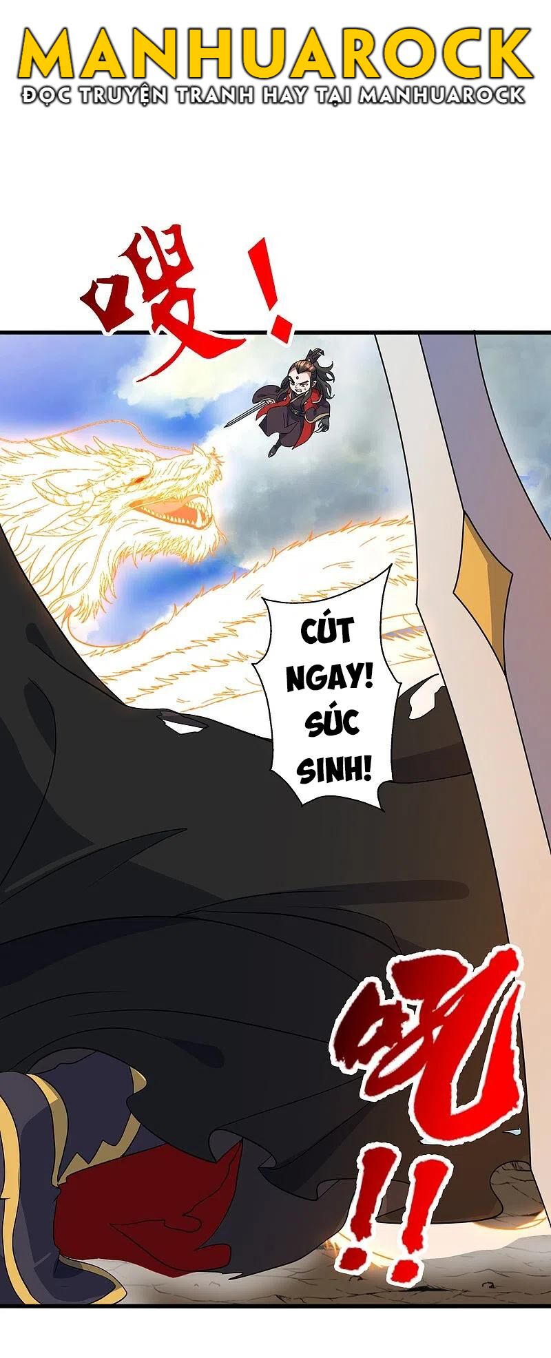 tiên võ đế tôn chapter 305 20