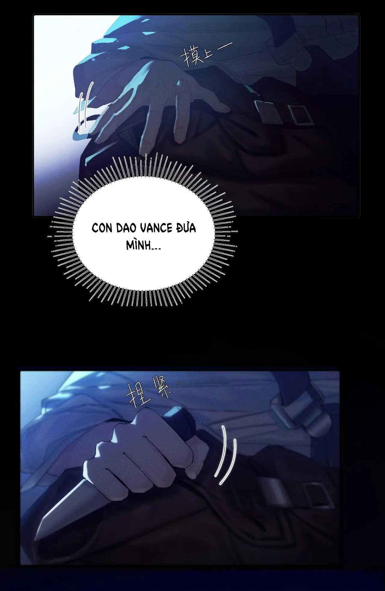 cây nấm nhỏ chapter 4 27