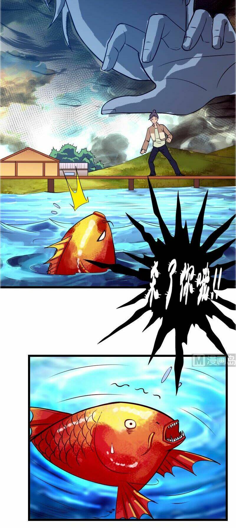 ngưu thư cung ứng thương chapter 70 11