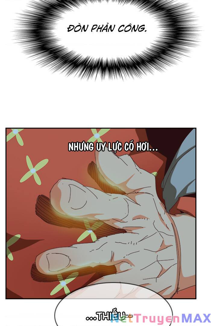 Chúa tể học đường chapter 544.5 41