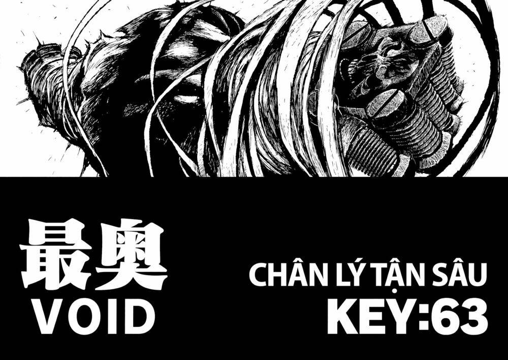 keyman chapter 63 4