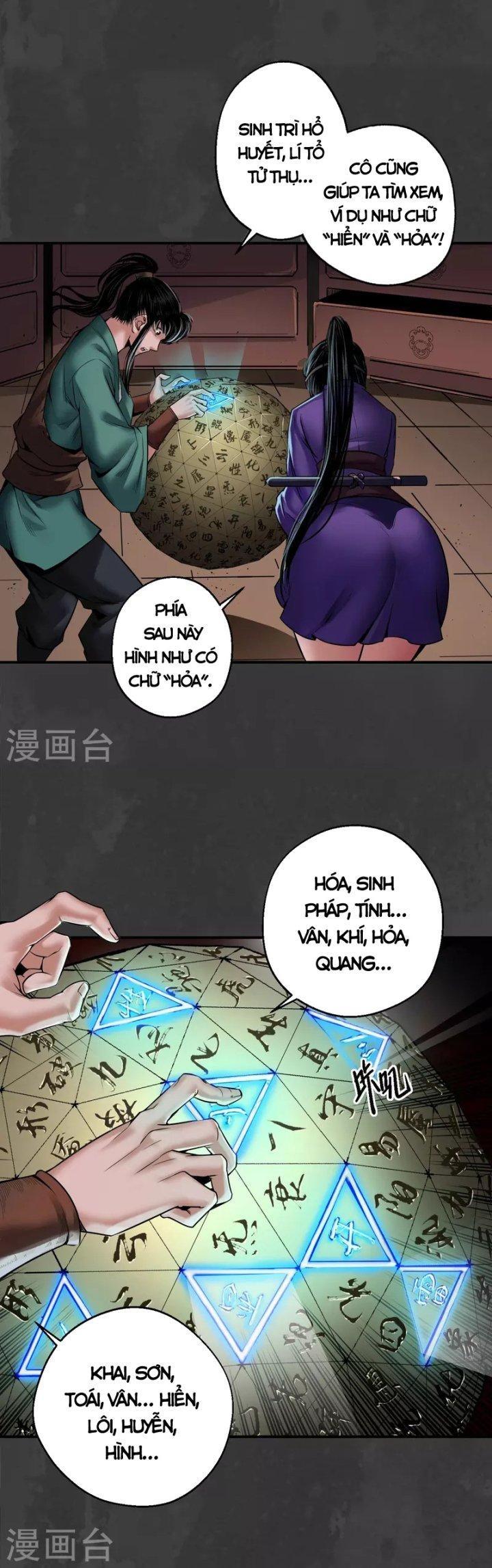 Tạng Phong Hành chapter 153 4