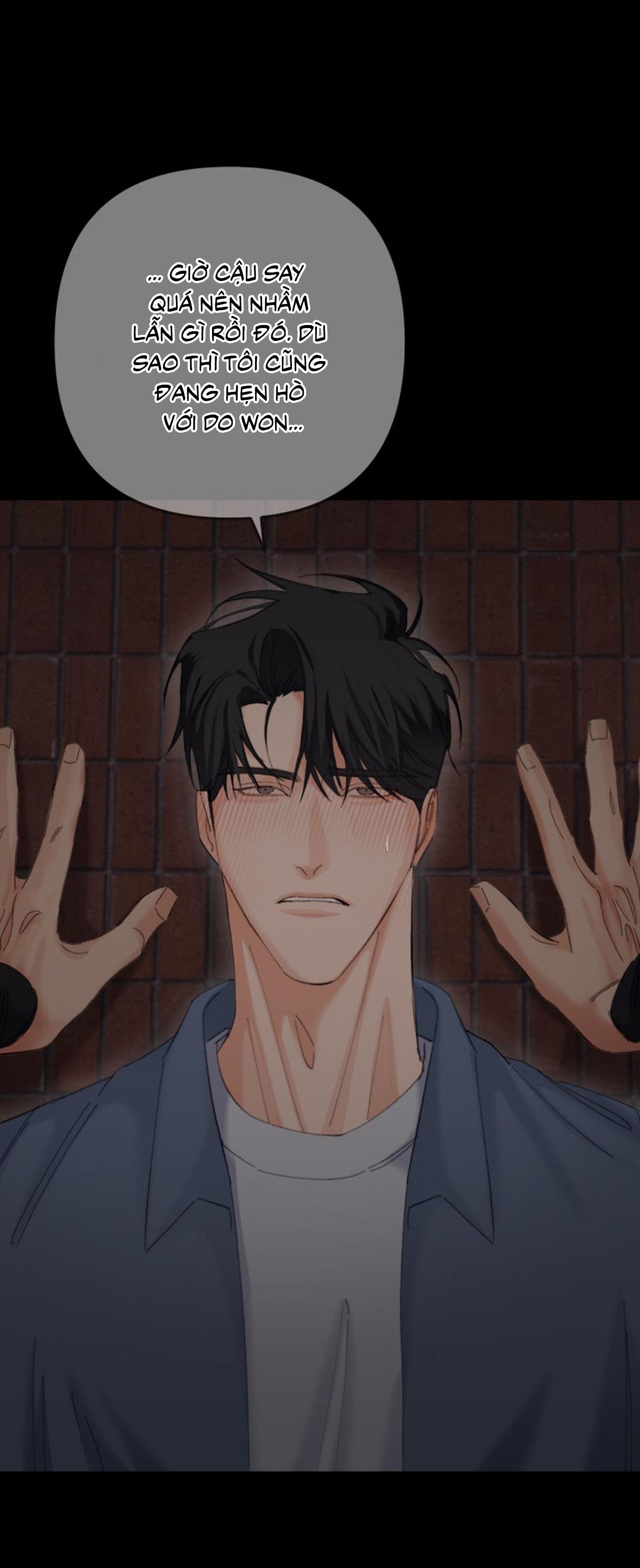 tunnel buddy chapter 2 24