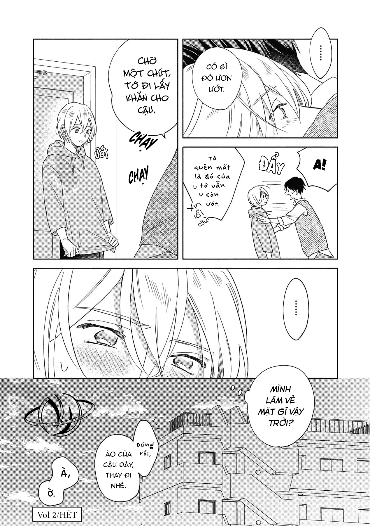 tình yêu chớm nở giữa đôi ta chapter 2 31