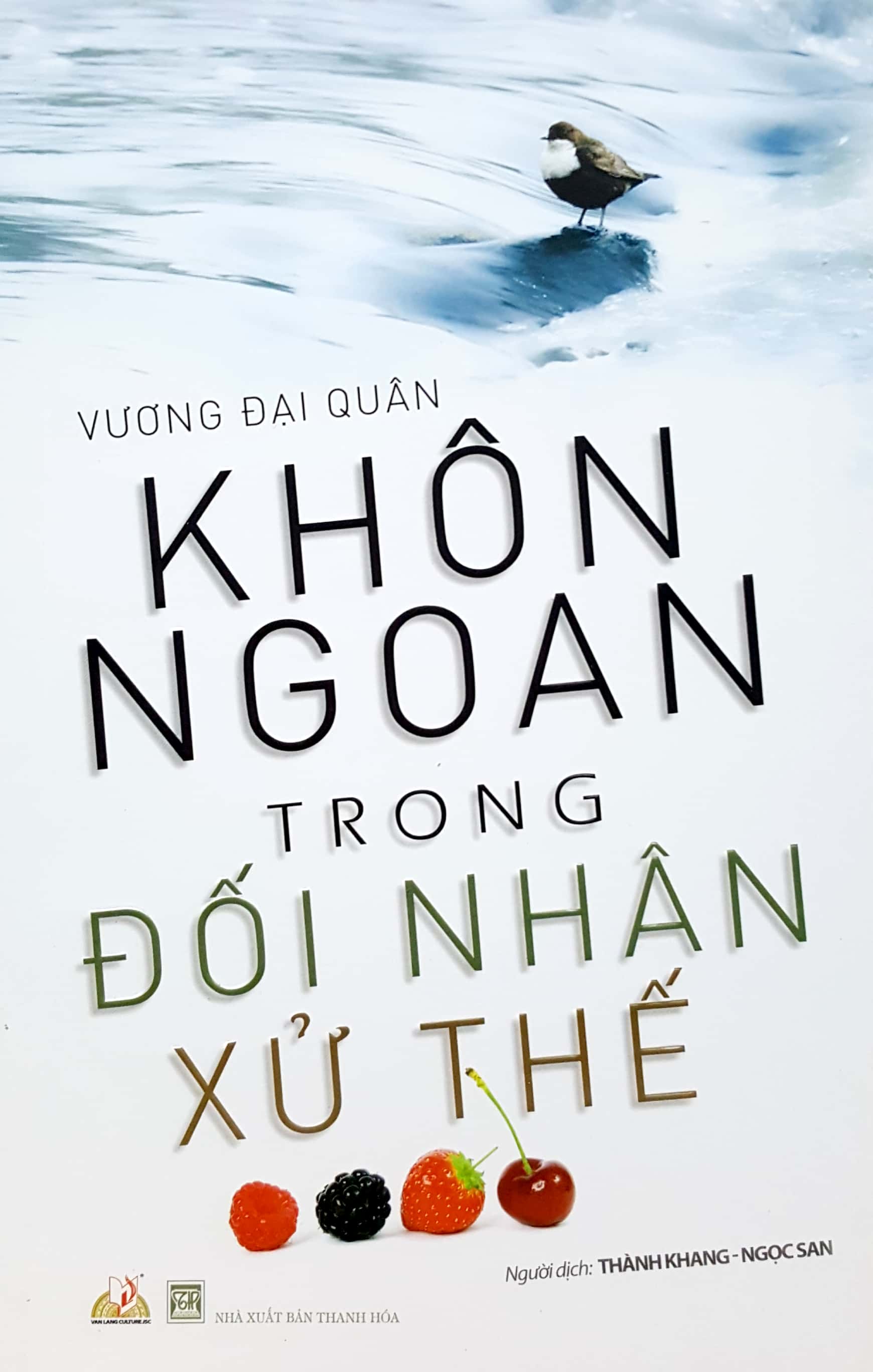 Khôn Ngoan Trong Đối Nhân Xử Thế - Vanlangbooks