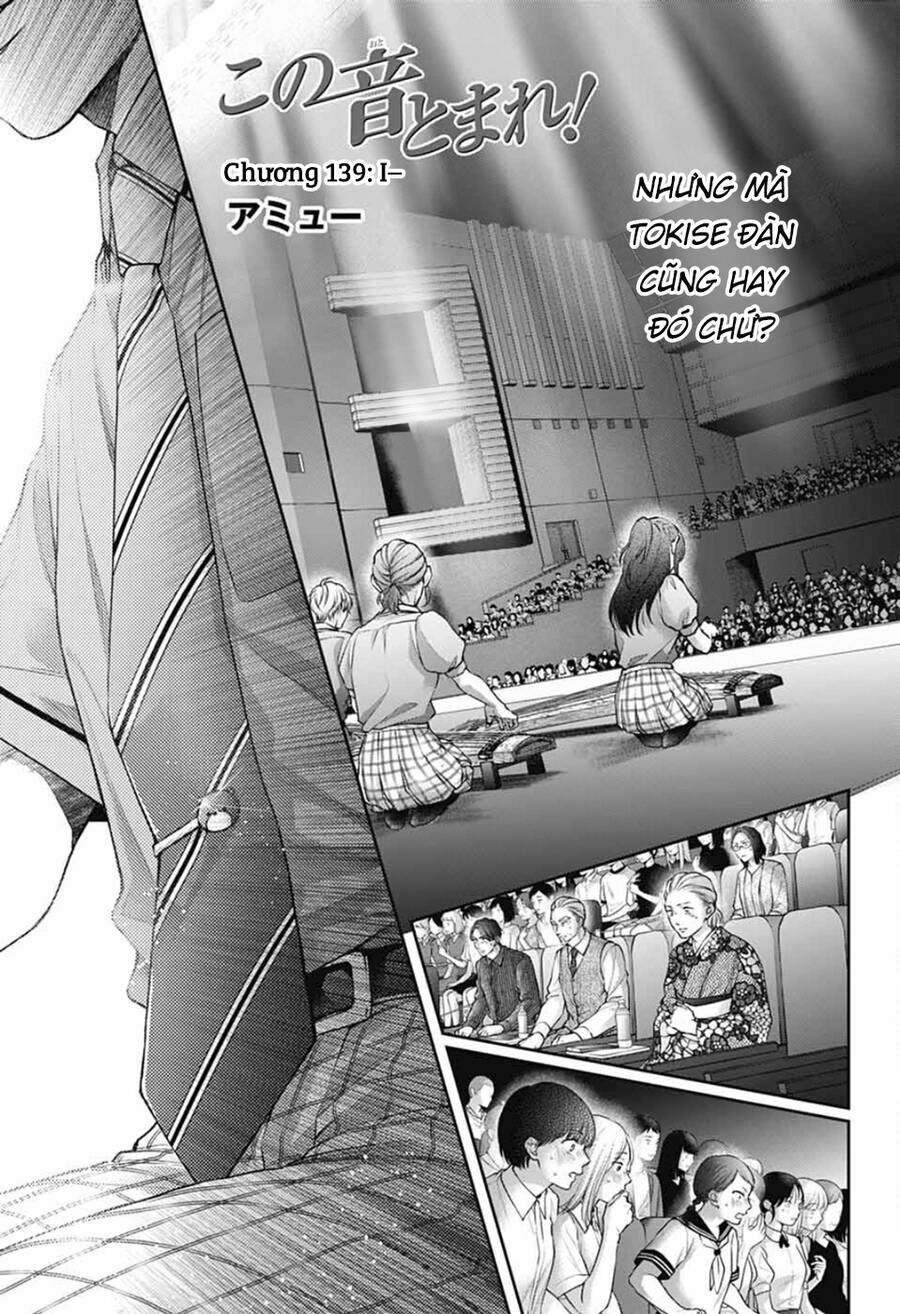 kono oto tomare! chapter 139 3
