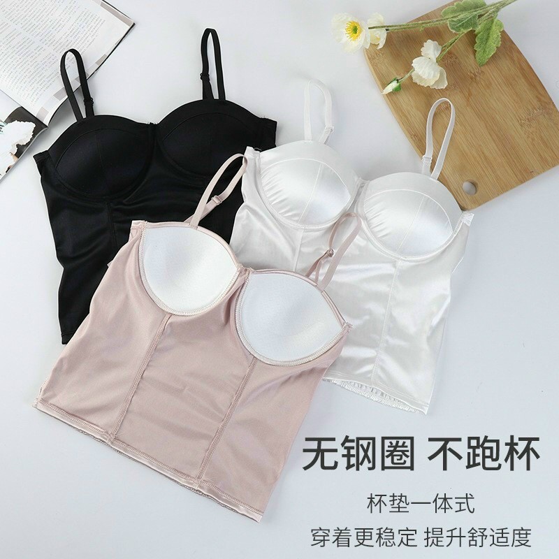 Áo bra 2 dây trơn mút mỏng, kiểu dáng đơn giản SA881