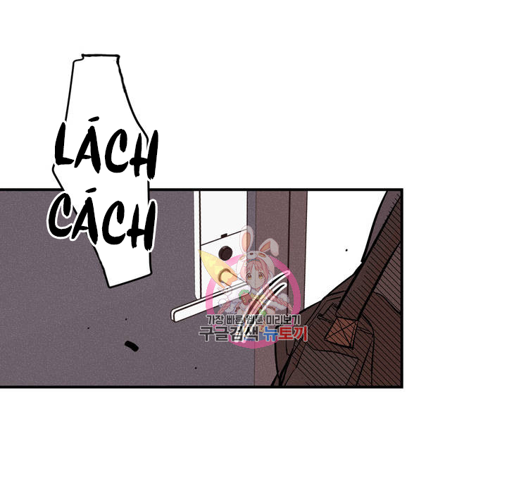 punk dunk funk chapter 8 1