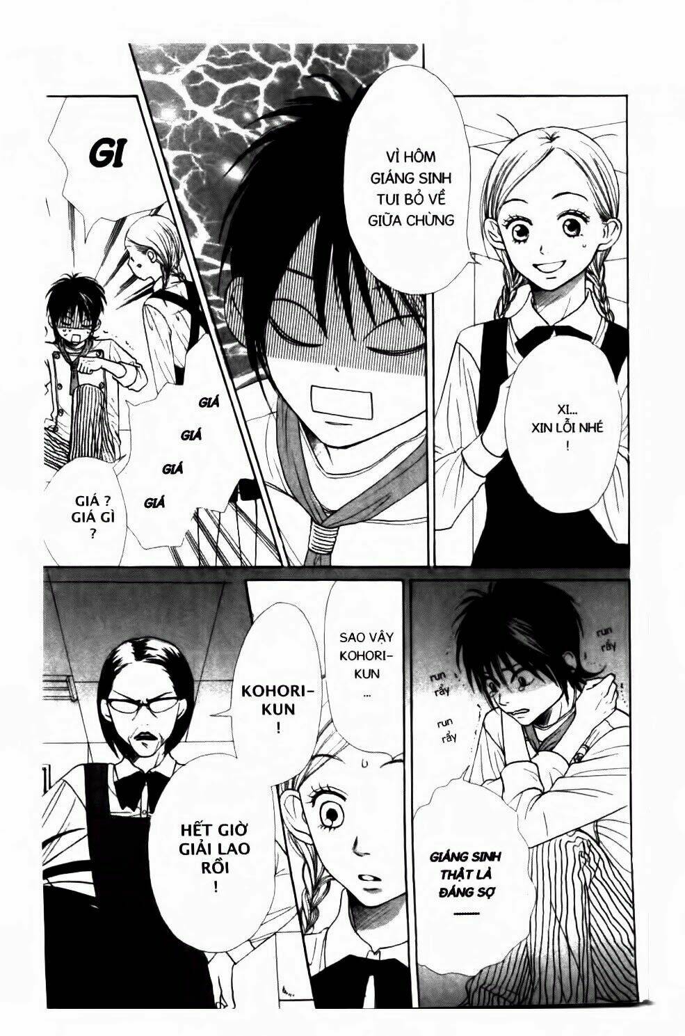 love com - đôi đũa lệch chapter 70 14