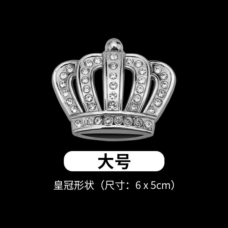 Nhãn dán ô tô cá nhân hóa đặc biệt với vương miện kim cương logo ô tô 3D nhãn dán kim loại biến đổi ba chiều nhãn dán cơ thể nhãn dán trang trí vương miện ô tô