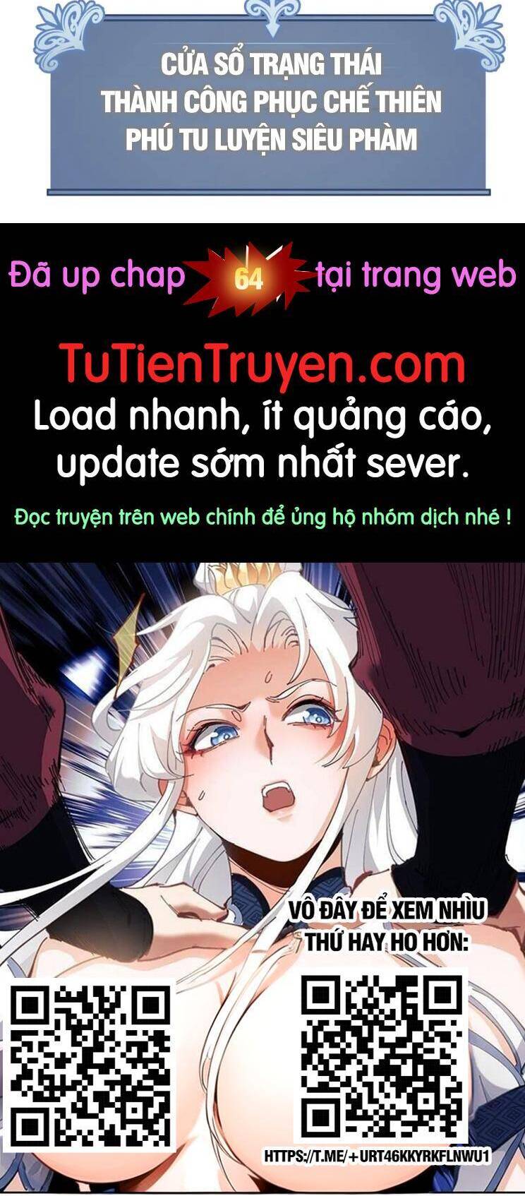 đằng lục thiên phú chapter 63 41