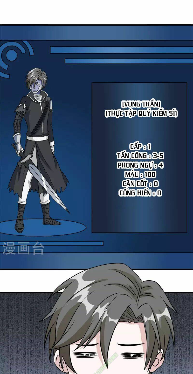 kiếm vũ chapter 30 9