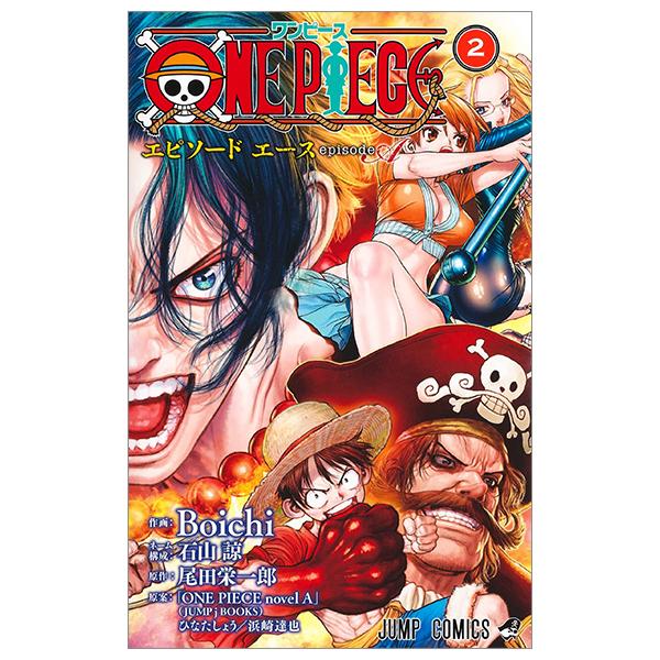 One Piece Episode A 2 (Japanese Edition)