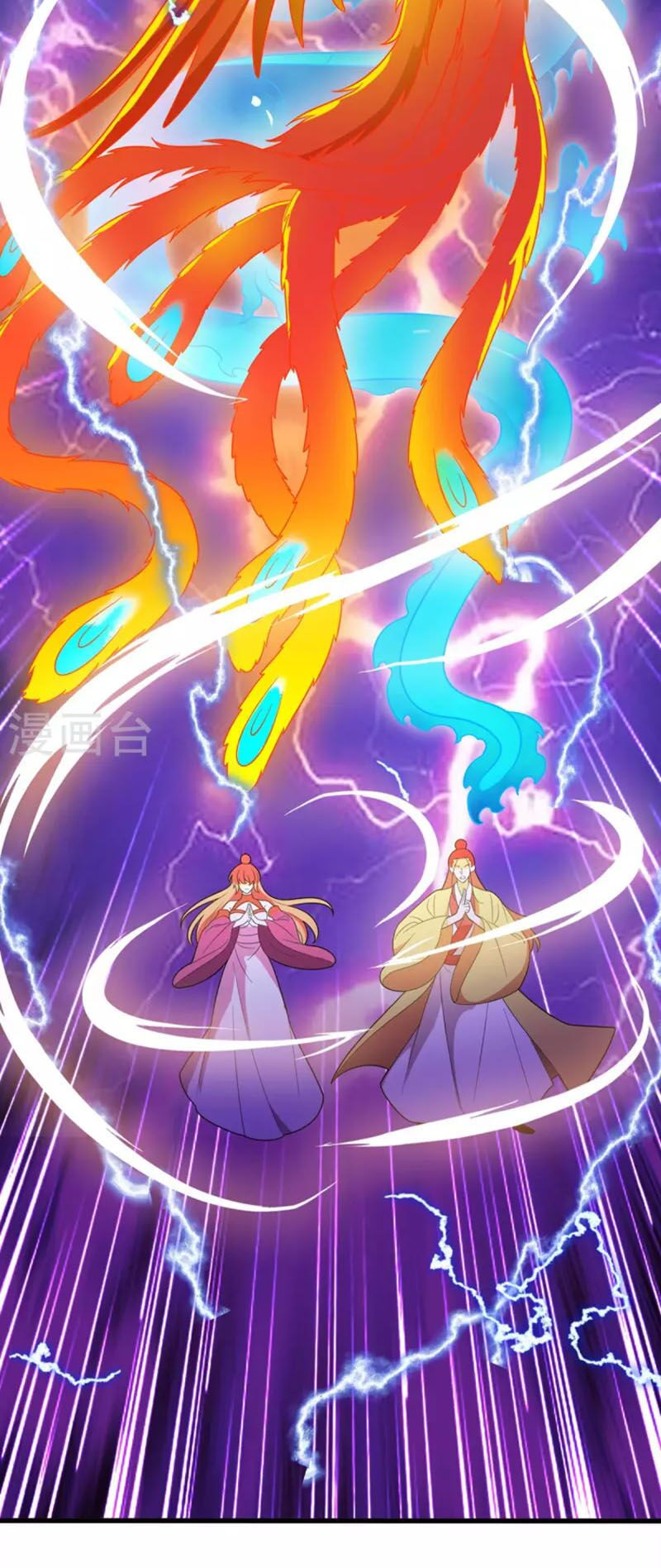 chúa tể tam giới chapter 209 24