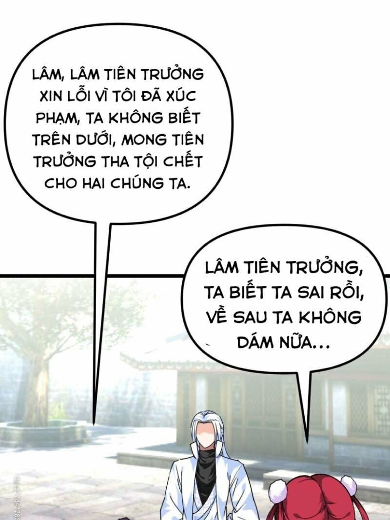 trọng sinh ta là đại thiên thần chapter 77 21